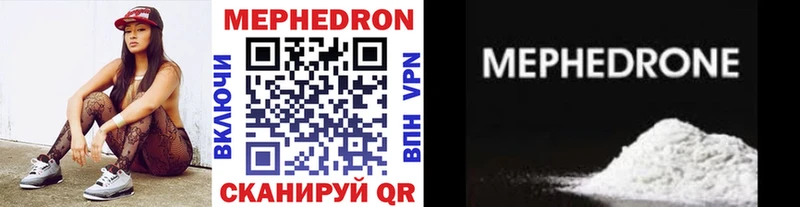 Где купить наркотики Соль-Илецк ГАШ Канабис COCAIN APVP АМФ Меф