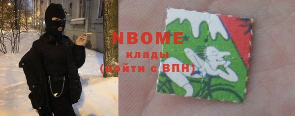 каннабис Баксан