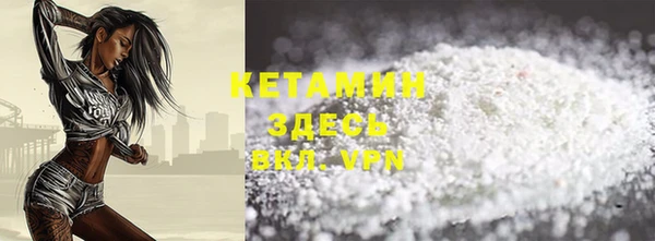 дживик Нефтекумск