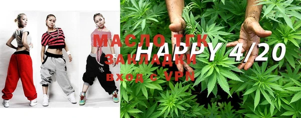 прущая мука Нея