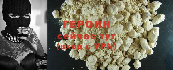 не бодяженный Нефтегорск