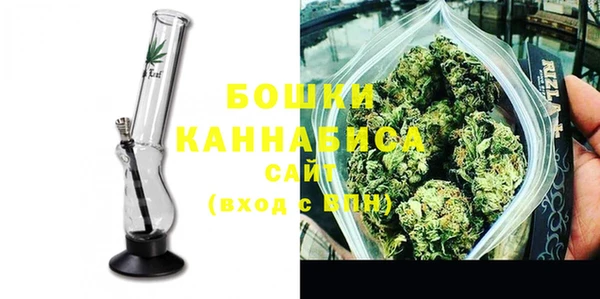 МДМА Балабаново