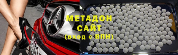 соль ск Балахна