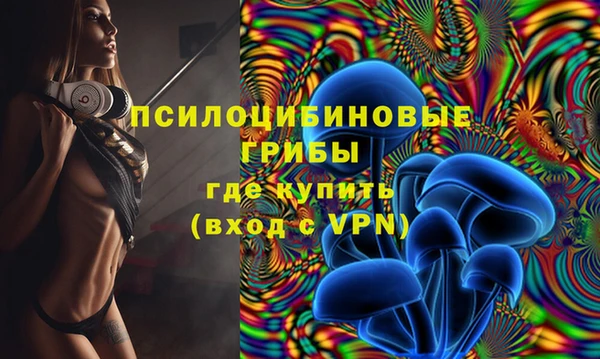 каннабис Баксан