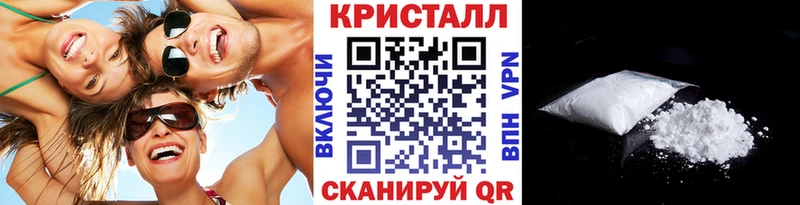 даркнет сайт  shop клад  Метамфетамин витя  Соль-Илецк 